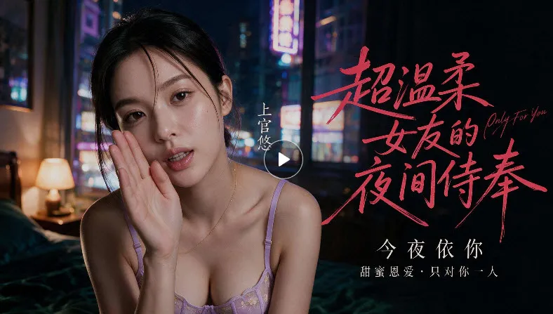 AI短剧1
